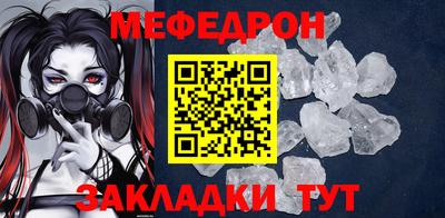 скорость Лесосибирск