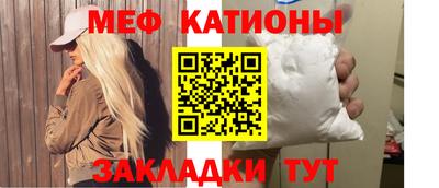 бутик Ливны