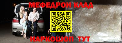кокаин премиум Ликино-Дулёво