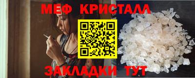 скорость Лесосибирск