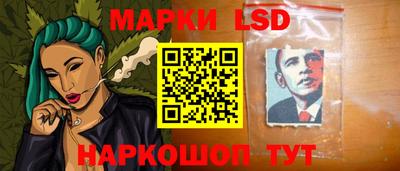 кокаин премиум Ликино-Дулёво