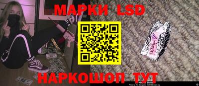 кокаин премиум Ликино-Дулёво