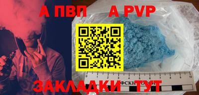 кокаин премиум Ликино-Дулёво