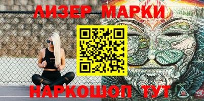 скорость Лесосибирск