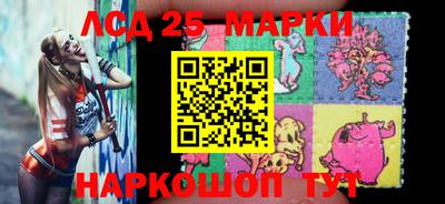 скорость Лесосибирск