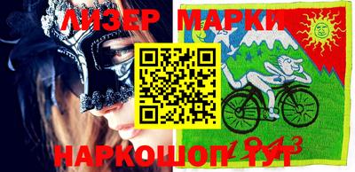 скорость Лесосибирск