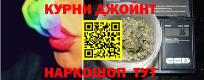 кокаин премиум Ликино-Дулёво