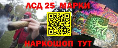 скорость Лесосибирск
