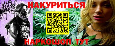 кокаин премиум Ликино-Дулёво
