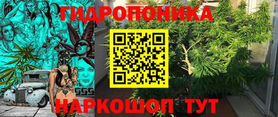 кокаин премиум Ликино-Дулёво