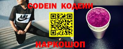 ALPHA PVP Нягань