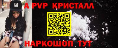 кокаин премиум Ликино-Дулёво