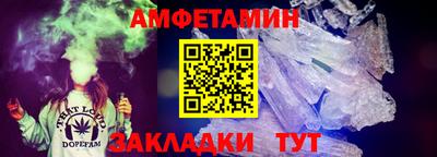 кокаин премиум Ликино-Дулёво