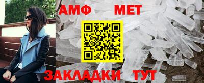скорость Лесосибирск