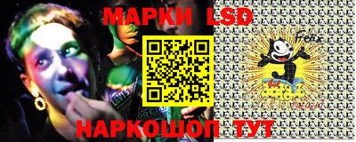 ГАЛЛЮЦИНОГЕННЫЕ ГРИБЫ Обь