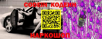 скорость Лесосибирск