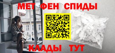 скорость Лесосибирск