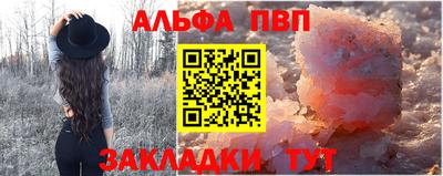 скорость Лесосибирск