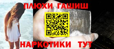 скорость Лесосибирск