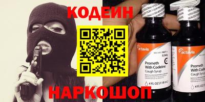 скорость Лесосибирск