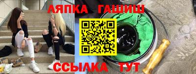 кокаин премиум Ликино-Дулёво