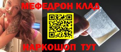 кокаин премиум Ликино-Дулёво