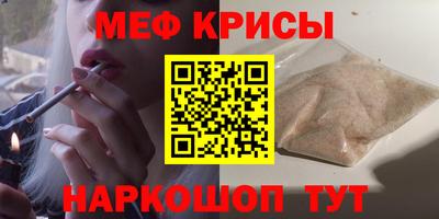 бутик Ливны