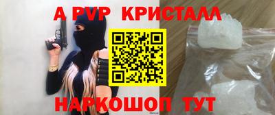 скорость Лесосибирск